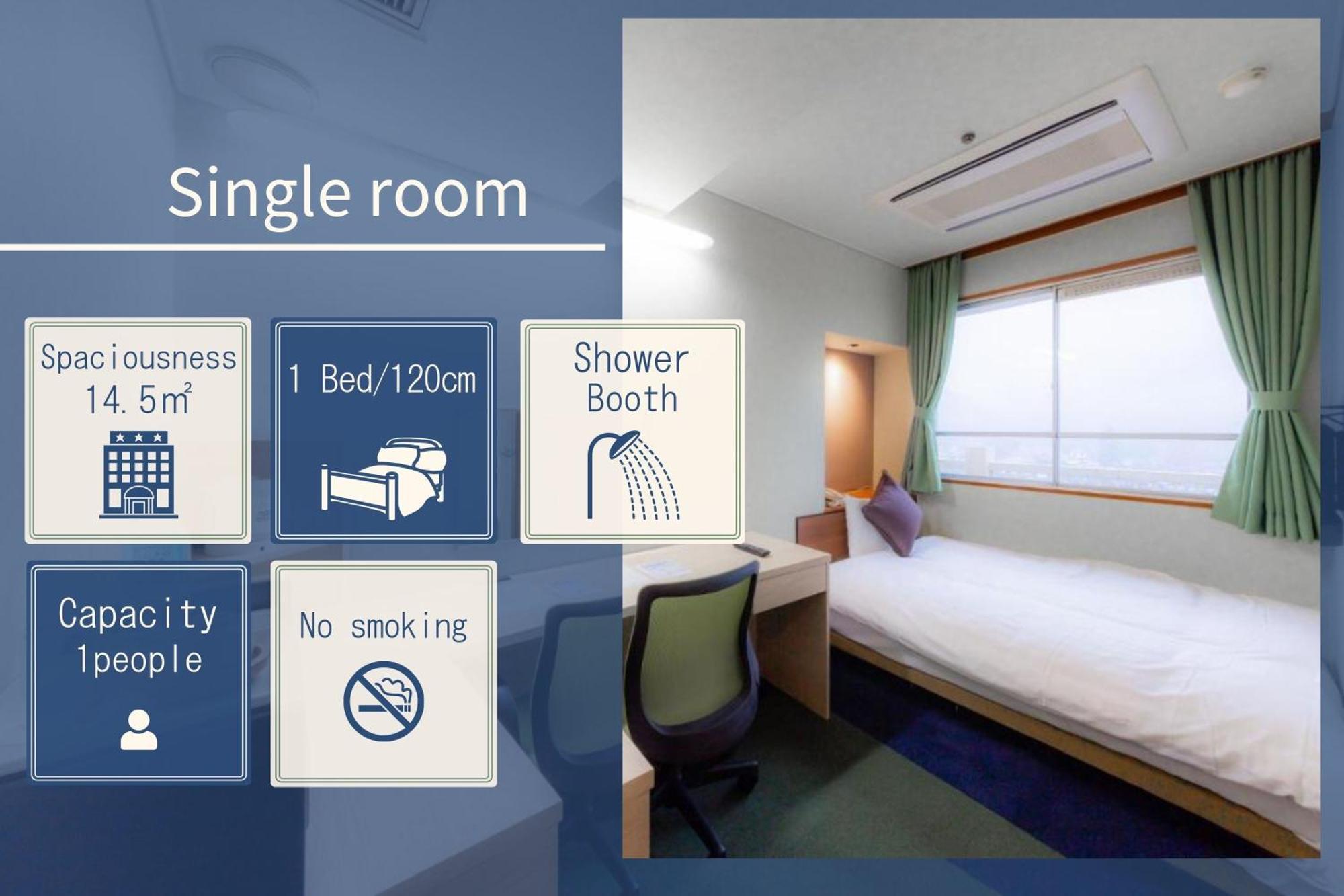 Iwakuni Kokusai Kanko Hotel Exteriér fotografie